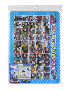 CY C}bg g[}X pY}bg 42.5×30cm BT-027