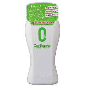 SurLusterVAX^[ [Vv[ Z  ShF A؂ e  oCN {fB m[RpEh J[Vv[