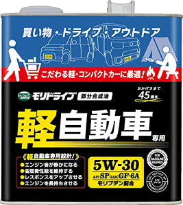 [gYRoutsangyou hCu GWIC yԐp 5W-30 SP GF-6A 3L  l֎ yM