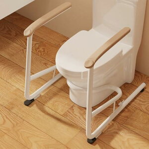 トイレ手すり 介護用 取り付け簡単 移動可能 軽量7.2kg 転倒防止 高齢者 妊婦 手摺 介護 浴室 トイレ補助 安定設計