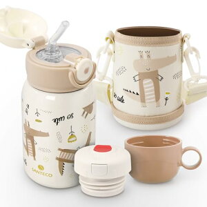 SANTECO 水筒 MARA 魔法瓶 450ML 子供用 ストロー付き 直飲み 2Wayタイプ スポーツドリンク対応 炭酸対応 保冷 保温 真