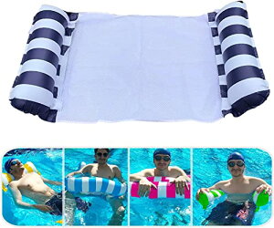 浮き輪 フロート ベッド 大人用 水上 ハンモック ウォーター フローティング ソファー 浮き具 マット ラウンジ チェア 水遊び ボート 暑さ