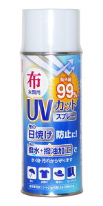 aCYWaki Sangyo z ߗޗp UVJbg & Xv[ 300ml WUH-002 P Xq  ߗ J[e P A[