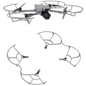 DJI AIR 3S / AIR 3 �v���y���K�[�h�p AIR 3S��̌^ �v���y�� �v���e�N�^�[ �v���y���ی� 360°�S�ʕی�K�[�h �J�o�[