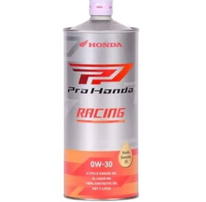 ProHonda RACING SL MA 0W30 1L