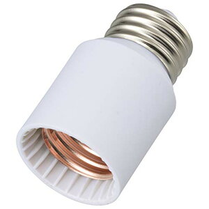 オーム電機 照明用ソケットアダプター 口金E26用 35mm延長 HS-L26EAW 00-7068 OHM