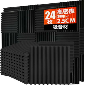 24 z イ Saiqiang h  zpl hV[g 30*30*2.5cm z΍   h zpl