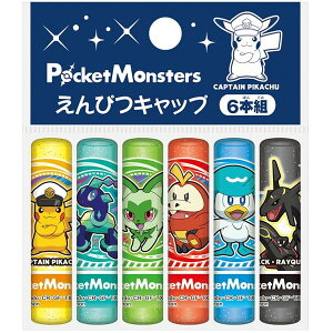 VEm[g Lbv|P 269729001