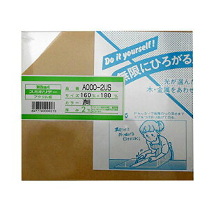 Hikari  X~zf[ AN  2×160×180mm A000-2US