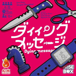 _CCObZ[W {[hQ[ lT ̉B SGAMES