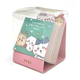 2026年カレンダー ミニチュア日めくり/ちいかわ
