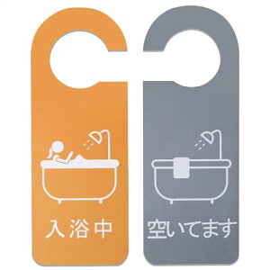 Aoouik hAv[g hATC ݂艺  \ 2 /󂢂Ă܂