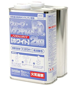 EF[u WLXgEX 2kg mLVEzCg zr[pf OM-158