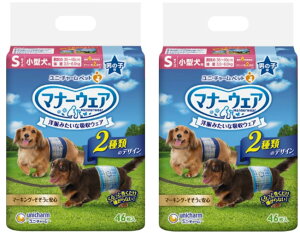 Zbg̔}i[EFA j̎qp ^p STCY `FbNE`FbN 46×2R