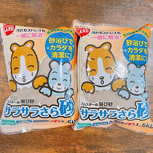 }J nX^[ TT獻 1.5kg MR-964 × 2܃Zbg Y