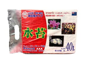 日清ガーデンメイト 日清 超圧縮水苔 No.500 40L