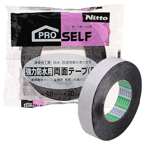 jgY ͖hpʃe[v  KZ]12 30mm×10m J2080