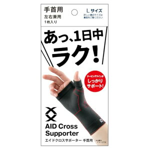 At@bNX T|[^[  Ep { GChNXT|[^[ p LTCY ubN