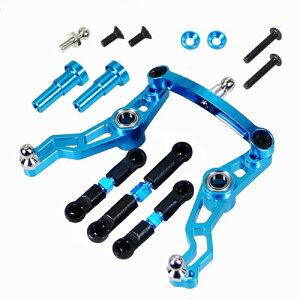 SPステアリングクランク:タミヤTT-02シャーシ用イーグル模型#TT02-15D