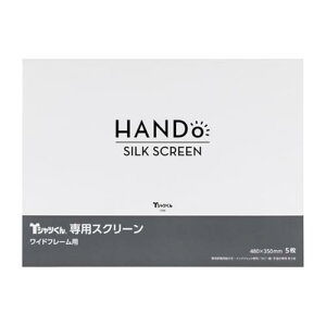 z]Horizon VNXN[ TVc ChXN[ #120 5 pept 101223311