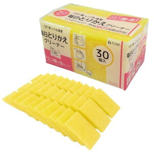 aY KR  ւ ĝ N[i[ NG_ 30P NG_sDz A^Cv Lb`X|W 킵  