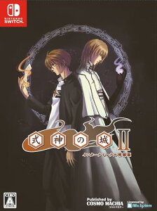 ���_�̏�II�C���^�[�i�V���i��������