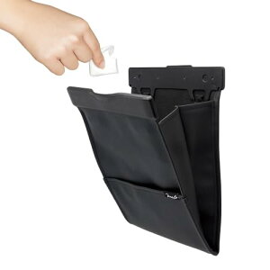 槌屋ヤックTsuchiya Yac 車内用品 ゴミ箱 センターコンソールスリムダスト ブラック 260×210×35mm PF-411