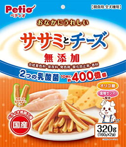 yeBIPetio Ȃɂꂵ Y TT~ƃ`[Y 320g