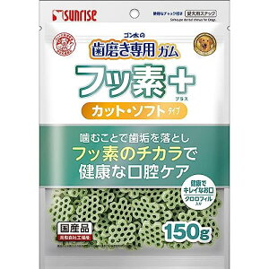 TCY S̎pK tbfvX Jbg\tg NtB 150g p