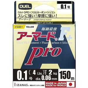 DUELfG PEC 0.1 A[}[h F+ Pro 150M 0.1 GY S[fCG[ H4078-GY