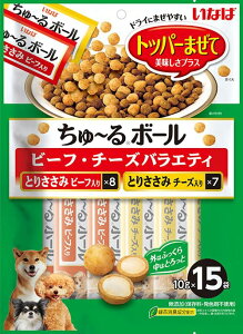 Ȃ ~{[ r[tE`[YoGeB 10g×15 p ӂ肩