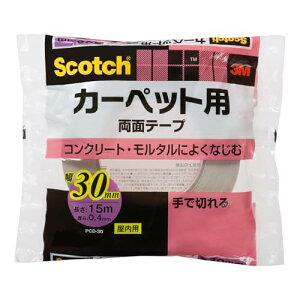 3M ʃe[v J[ybg }bgp Œ 30mm 15m XRb` PCD-30