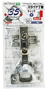 aCYWaki Sangyo blum XCh Lb`t Ԃ Lb`  ˒I Jbva35mm NS-3522