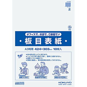 RN ڕ\ A3 10 ZC-840