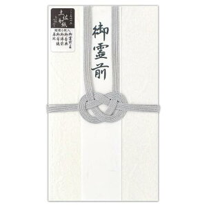 Gkr[ ya  B | sjV  a Z5 O2 䍁T őO z{ n 򏑎