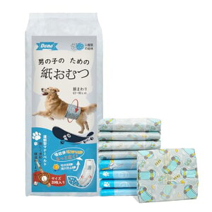 Dono  ނ j̎qp}i[xg g m点C 2F^^Ic ԍzʋC 炵΍  }[LOh