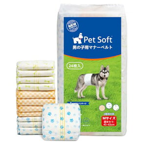  ނ j̎qp}i[xg ނCi[ z YȂ RɂނEFA R炵΍  }[LOh~ Lq