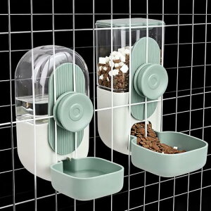 自動給餌器 2個セット 犬 猫 小動物 自動餌器 ペット自動給水器 ペット自動給餌器 ケージ固定 大容量 吊り下げ重力給水器 転倒防止 漏れ防止