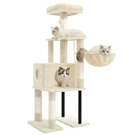 Heyblyキャットタワー 超スリム 高さ125cm 省スペース 猫タワー 高い安定性 展望台 柔らかいハンモック 据え置きタイプ シザル麻爪と