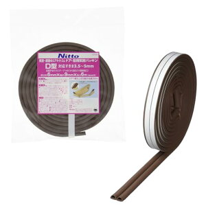 �j�g���Y �h�A�E���p�C���p�b�L�� D�^ �� 6mm×9mm×6m G0103