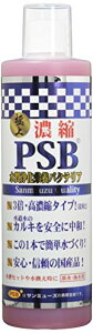 �T���~���[�Y �Z�k PSB 500ml