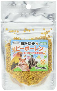 ybgt[h Rh錾 r[|[  20O x 1