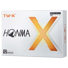 ホンマ ゴルフ ボール TW-X TW-S 2024年モデル 1ダース 12球入り ホワイト イエロー 3ピース ツアー系 スピン 飛距離 ディ