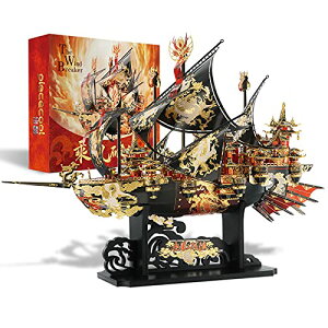 Piececool�s�[�X�N�[�� ���̃p�Y�� ������ �j�Q�ҍ� �Ñ��� ���D �X�^���h�t�� ���^���b�N�i�m�p�Y�� 3d�p�Y�� �g�ݗ��ĕK�v �ڒ�