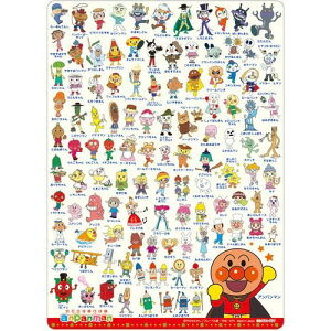 �T���X�^�[�����������Ƃ����������ς���������MFS ���ꂢ�� �A���p���}�� 2910010B