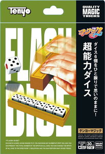 e[Tenyo i }WbN \̓_CX 6̃_CXЂƐUŎv̂܂܂ |PbgɓsvcG^[eCg NɂłłĒs