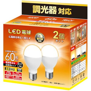 ~jNvg^ LEDd Ή E17 dF 60W` 760lm 5.2W `d lbN : X^CvE Px