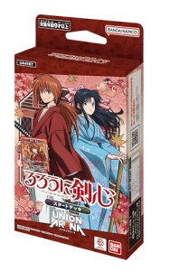 o_CBANDAI UNION ARENA X^[gfbL 낤ɌS|qQ杁|UA41ST