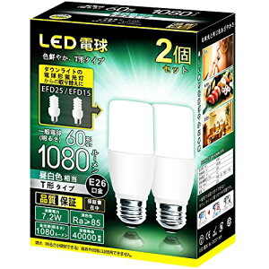 LED�d�� T�`�^�C�v �������a26mm 60w 100w�`���� �����F 1080���[���� 7.2W ��ʓd���ET�`�^�C�v �����Ή�