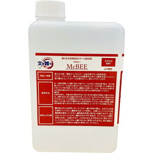 G }Nr[ 1LiC̐AJEXP[n܁jS^Cvŗʂɂg₷